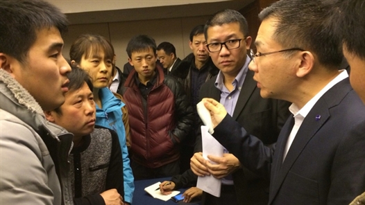 Chinese relatives urge Malaysia Airlines to release mo…