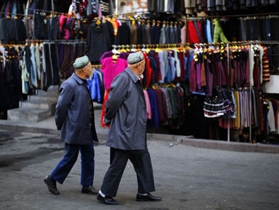 Xinjiang bans terror video, audio