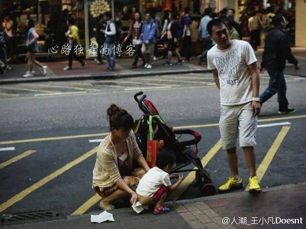 Urination on Hong Kong street ignites another spat over discrimination
