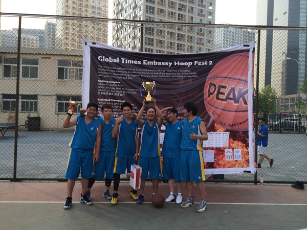 US embassy takes diplomatic basketball tournament title