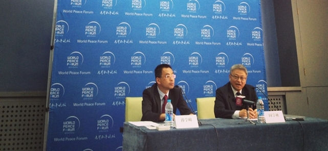 Press conference of the 3rd World Peace Forum