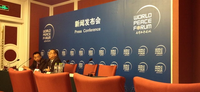 A press conference of Third World Peace Forum