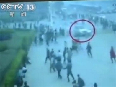 China releases video of Tiananmen Square attack