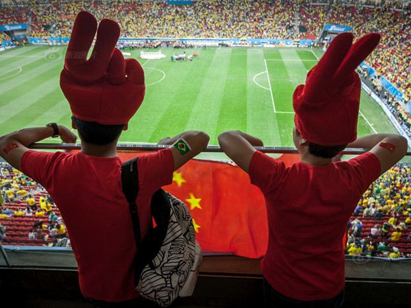 Chinese football fans and their strange passion for World Cup