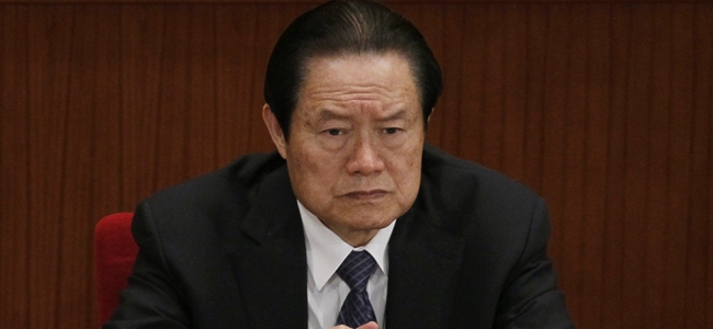 China announces inquiry into former security chief Zho…