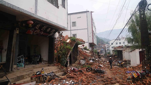 Yunnan Earthquake 2