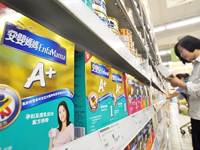 The big winner from China's two-child policy is baby formula
