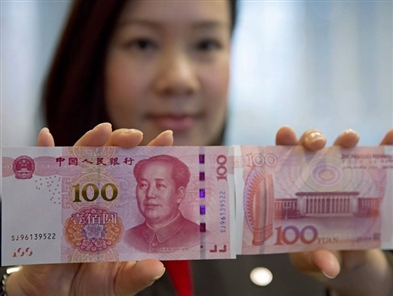 Chinese yuan should be an IMF reserve currency, Christine Lagarde says