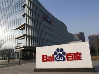 China search giant Baidu plans to open online bank