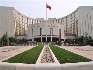 China's central bank cuts rates for its standing lending facility