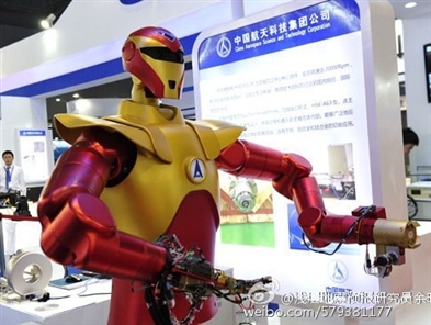 China unveils a space robot that looks like Iron Man