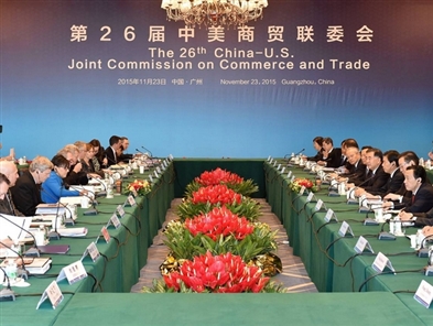 China, US reach minor agreements over trade issues
