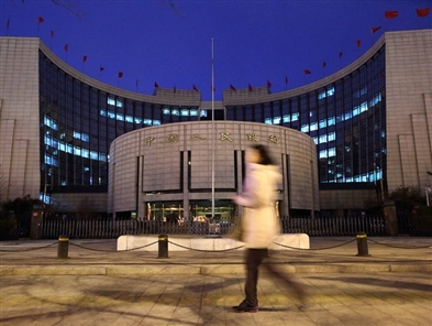 China's central bank to give market greater say on interest rates