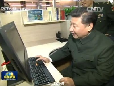 Chinese netizens welcome President Xi’s first Weibo post