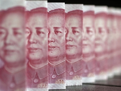Yuan's reserve currency status marks beginning of China's economic preeminence