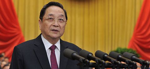 CPPCC National Committee concludes in Beijing