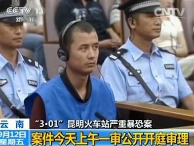 Three executed over Kunming terrorist attack