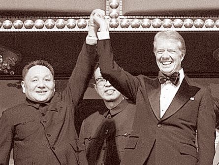 Animated movie tells story of Deng Xiaoping’s US trip