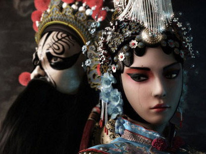 China's first 3D Peking Opera film debuts in Shanghai