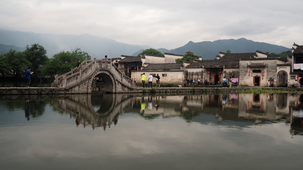 Hongcun village in Anhui province