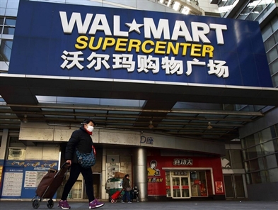 Walmart eyes China's booming online market with launch of O2O platform in Shenzhen