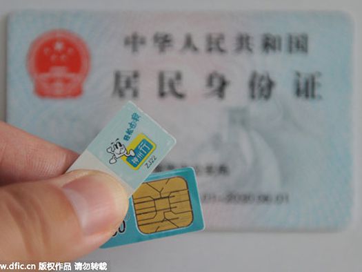 China toughens ID registration on phone use