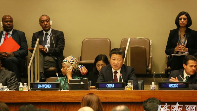 President Xi highlights need for gender equality at UN…