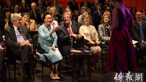 Juilliard School holds ceremony for Peng Liyuan