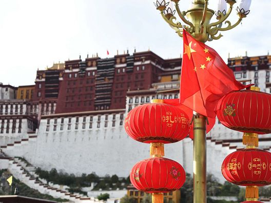 China issues white paper on Tibet, reaffirming regional ethnic autonomy