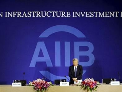 Opening of AIIB hailed as 'historic moment', experts flag challenges
