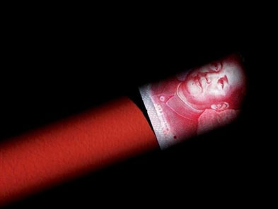 China's yuan joins elite club of IMF reserve currencies
