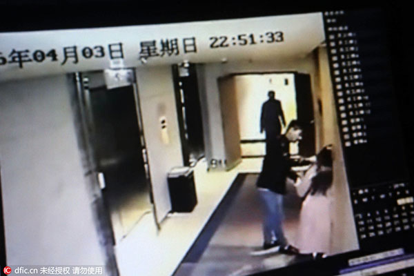 Beijing Police release investigation report on hotel attack