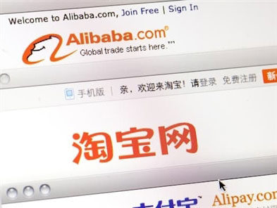 China tech groups to share data with state in online fraud battle