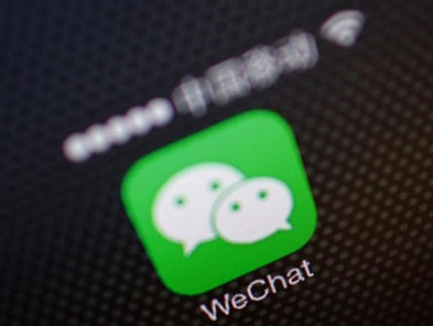 WeChat account blockage raises hostility between traditional media and news aggregators