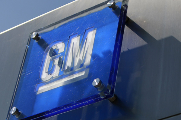 GM's China unit fined $29 million for price-fixing