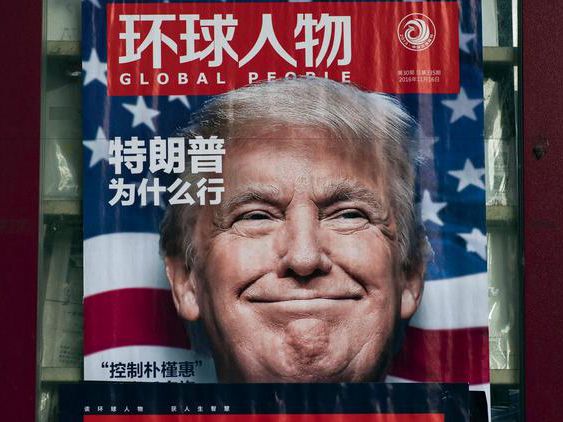 What it means if Trump names China a currency manipulator