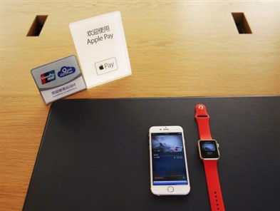 Apple Pay takes on China's Internet kings in mobile payments