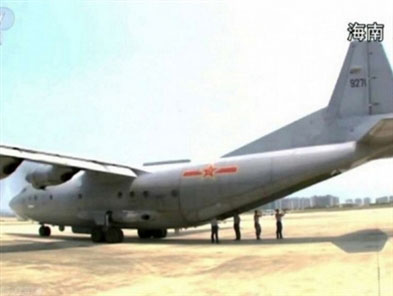 China sends military aircraft to disputed South China Sea island