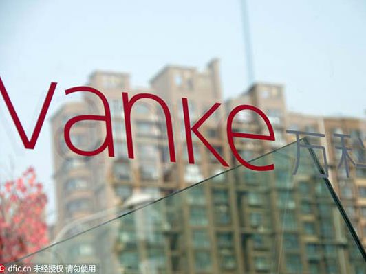 Vanke to finance US apartment tower