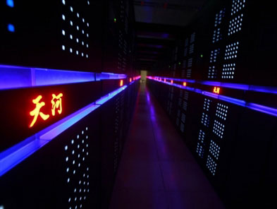China builds world's fastest supercomputer with home-made chips