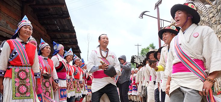 Achimugua – the ‘Goat Dance’ of Lisu minority