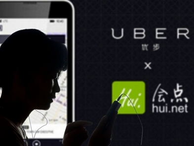 Uber China seeks to diversify business as competition in ride-hailing market intensifies