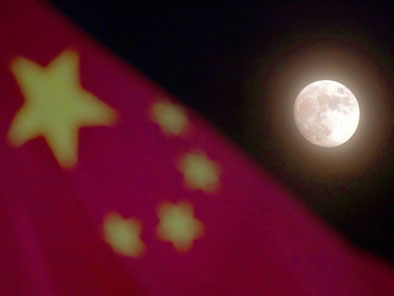 China studies viability of manned radar station on the moon
