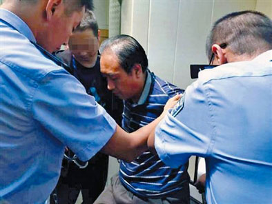 Acquaintances of serial killer, Gao Chengyong, baffled with his behavior, children under fire