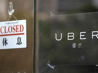 Why Uber has been taken for a ride in China