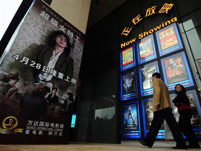 China's influence over Hollywood grows