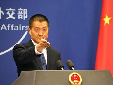 China tells US One China policy "nonnegotiable"