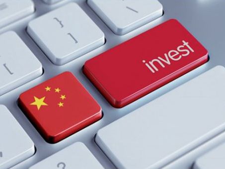 China to curb non-strategic outward investment amid yuan devaluation concerns