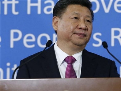 China's Xi calls for a world without nuclear weapons