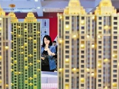 Introduction of property tax expected to be accelerated in China